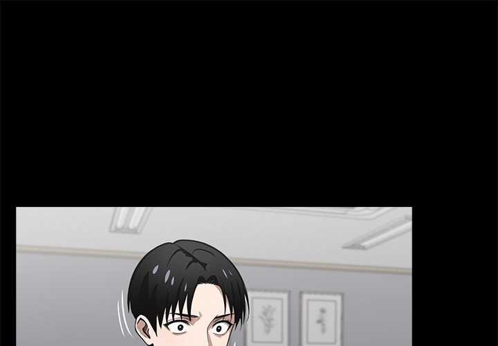 黑道X上班族第39話