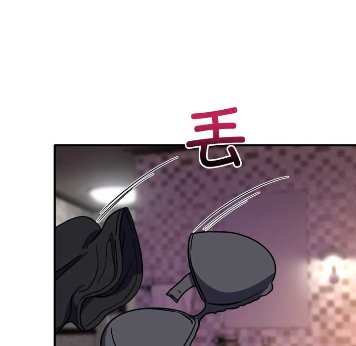 当狗不丢人第37話