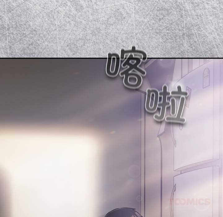 傻瓜病毒第51話