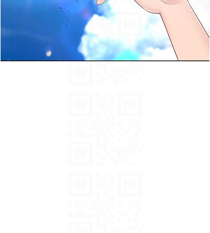 Setup!排球少女第77話-重新接受性事訓練