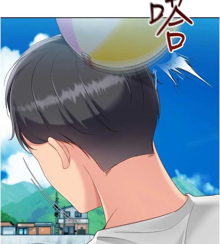 Setup!排球少女第77話-重新接受性事訓練