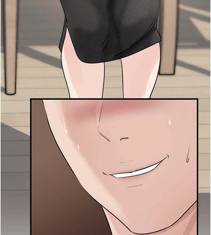 岳母为何那样第83話-將岳母變成我的所有物