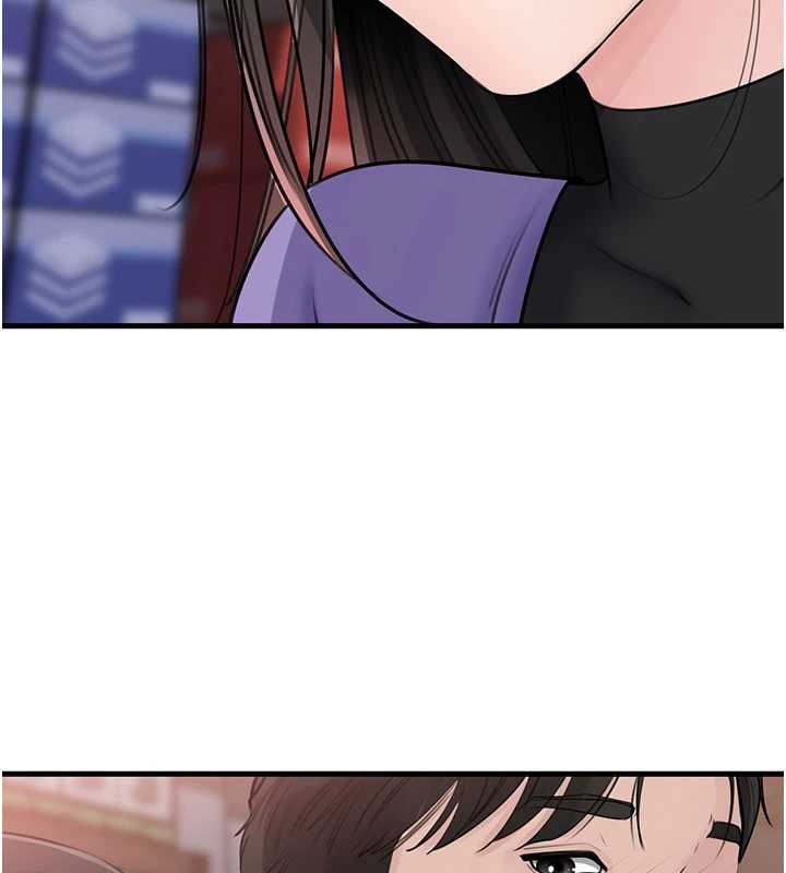 岳母为何那样第83話-將岳母變成我的所有物