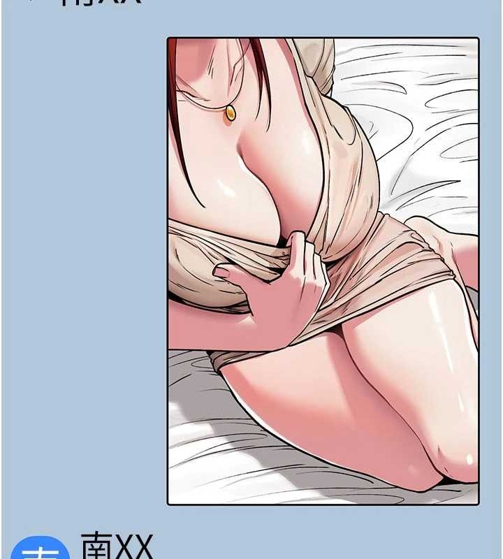 诅咒性转物语第2話-這個大叔&hellip;讓我濕透了?