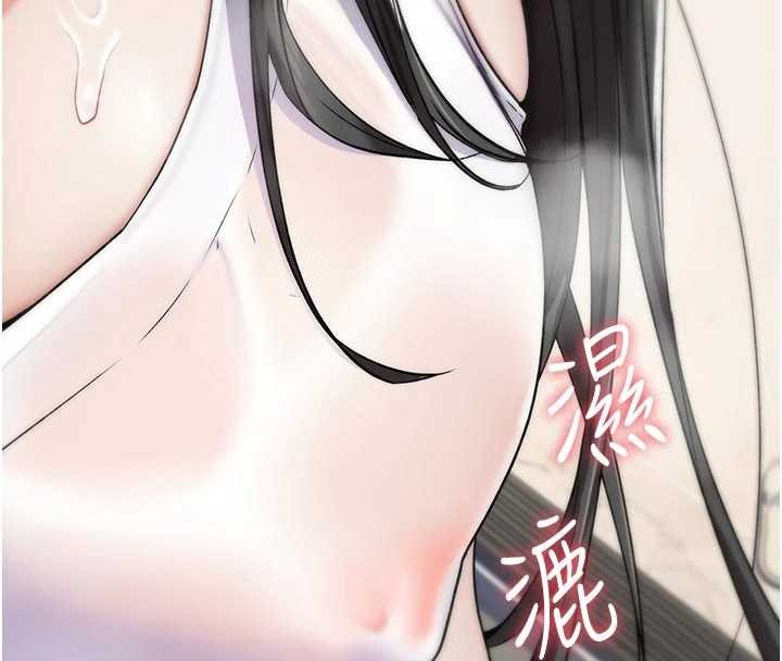 诅咒性转物语第2話-這個大叔&hellip;讓我濕透了?