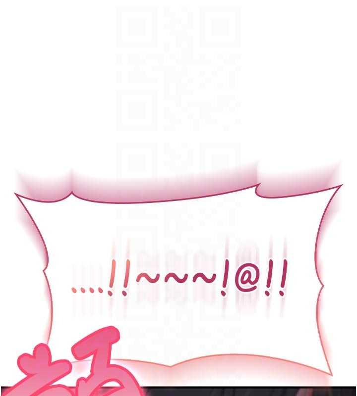 诅咒性转物语第2話-這個大叔&hellip;讓我濕透了?