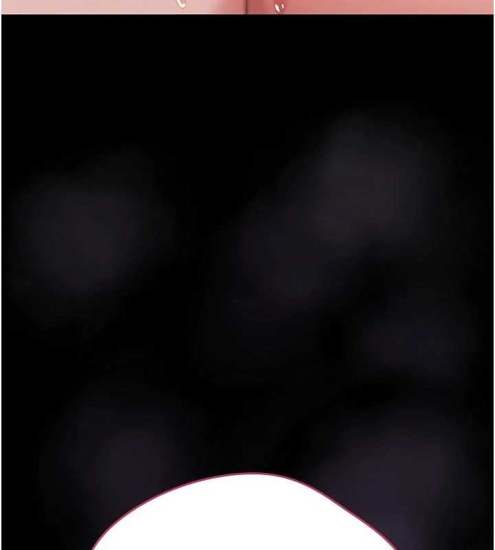 诅咒性转物语第2話-這個大叔&hellip;讓我濕透了?