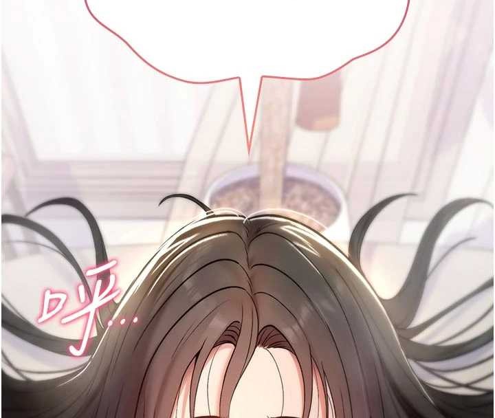 诅咒性转物语第2話-這個大叔&hellip;讓我濕透了?