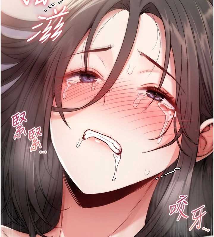 诅咒性转物语第3話-不斷高潮的初體驗