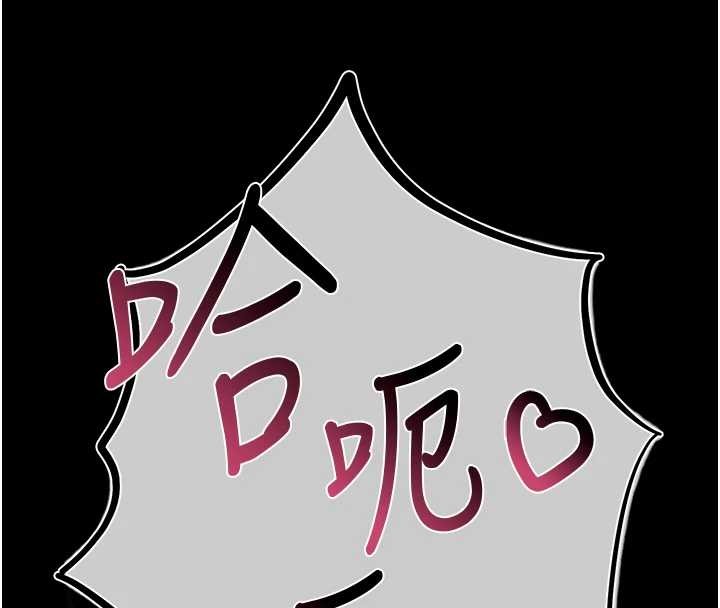 诅咒性转物语第4話-以後多和男生做愛就好&hearts;