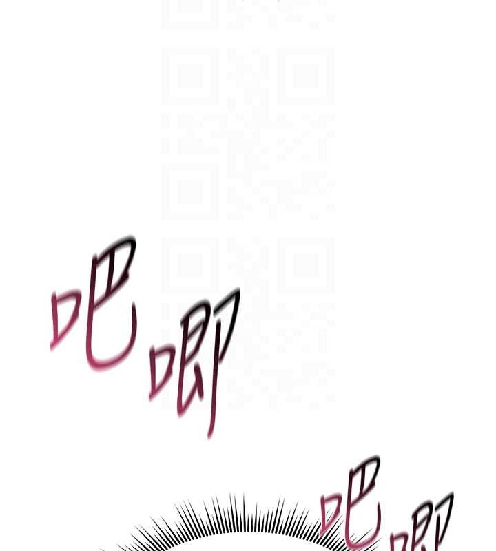 诅咒性转物语第4話-以後多和男生做愛就好&hearts;