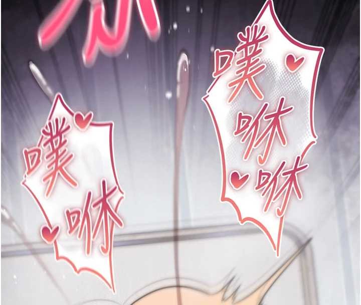 诅咒性转物语第4話-以後多和男生做愛就好&hearts;