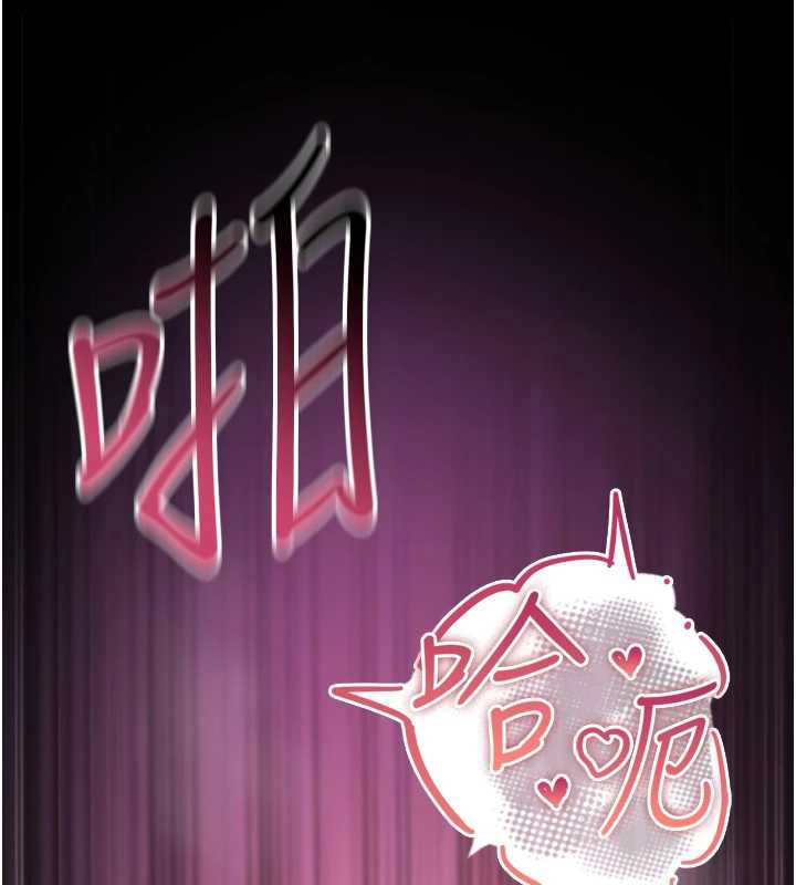 诅咒性转物语第4話-以後多和男生做愛就好&hearts;