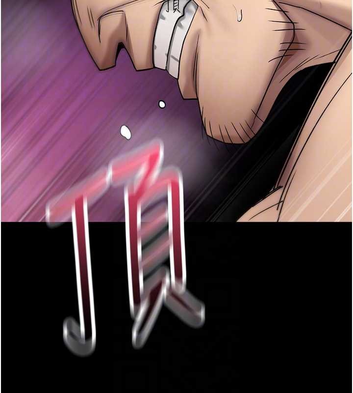 诅咒性转物语第4話-以後多和男生做愛就好&hearts;