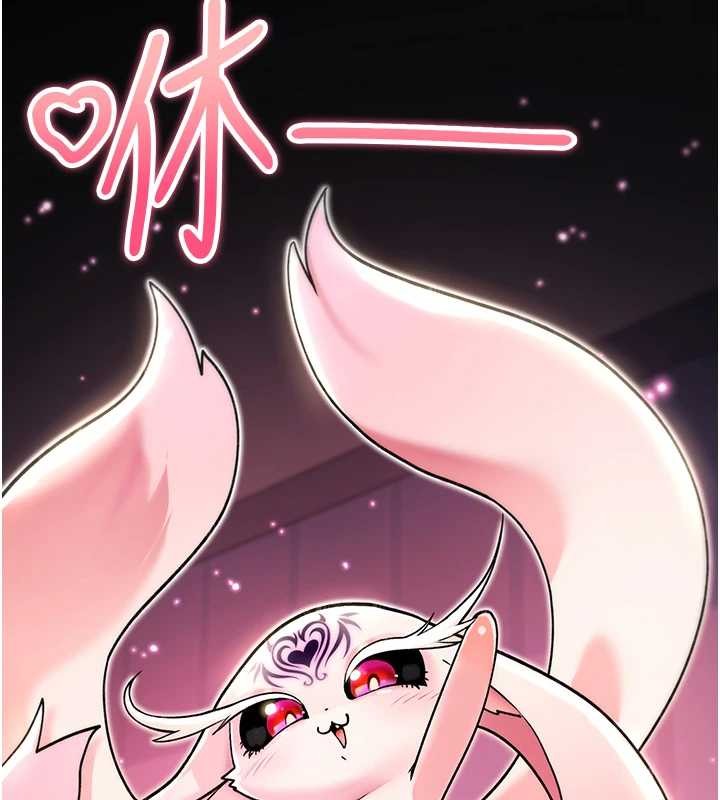 诅咒性转物语第4話-以後多和男生做愛就好&hearts;