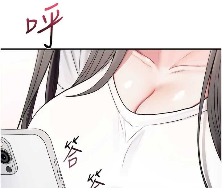 诅咒性转物语第4話-以後多和男生做愛就好&hearts;