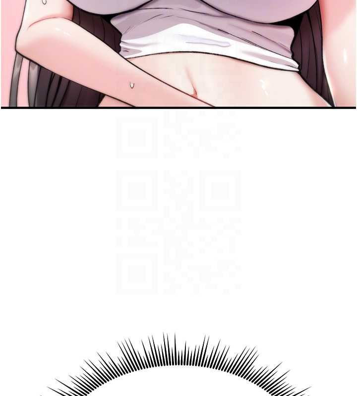 诅咒性转物语第5話-自己去找男人來插