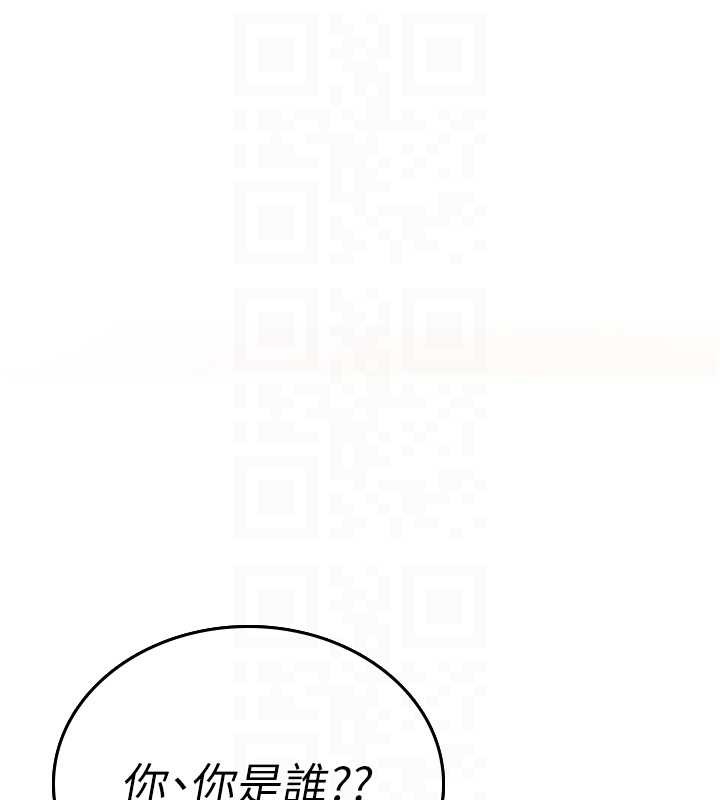 诅咒性转物语第5話-自己去找男人來插