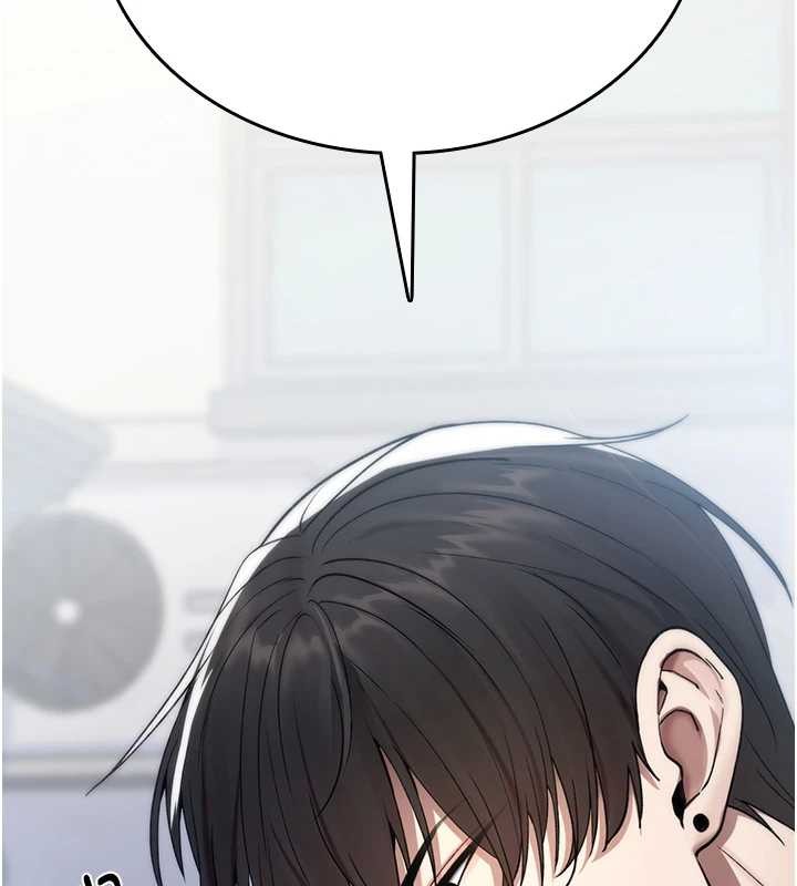 诅咒性转物语第5話-自己去找男人來插