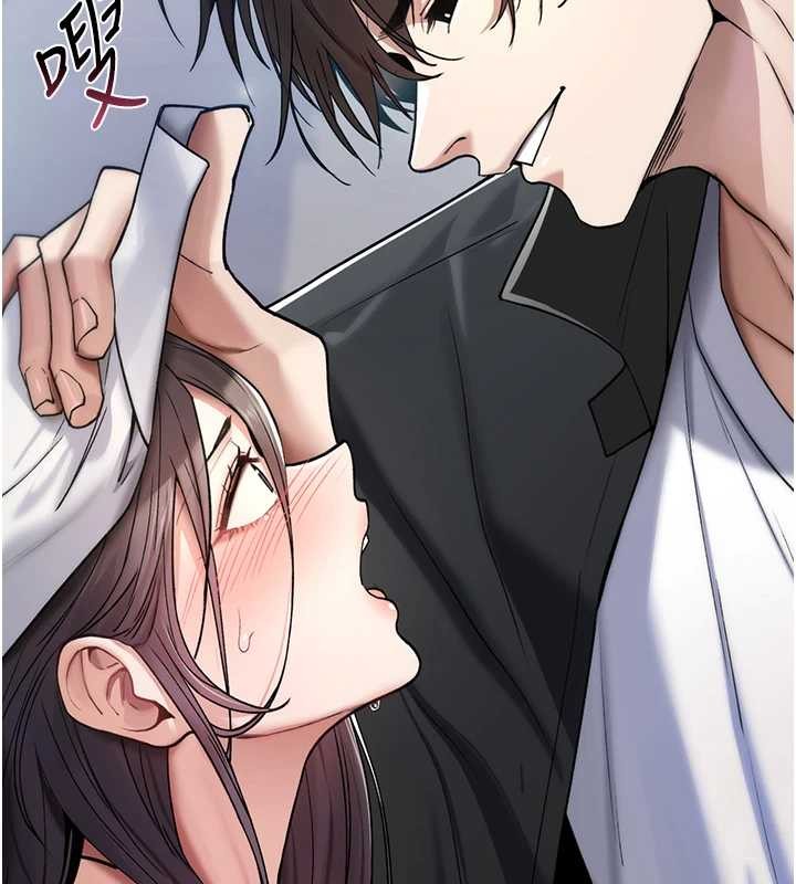 诅咒性转物语第5話-自己去找男人來插