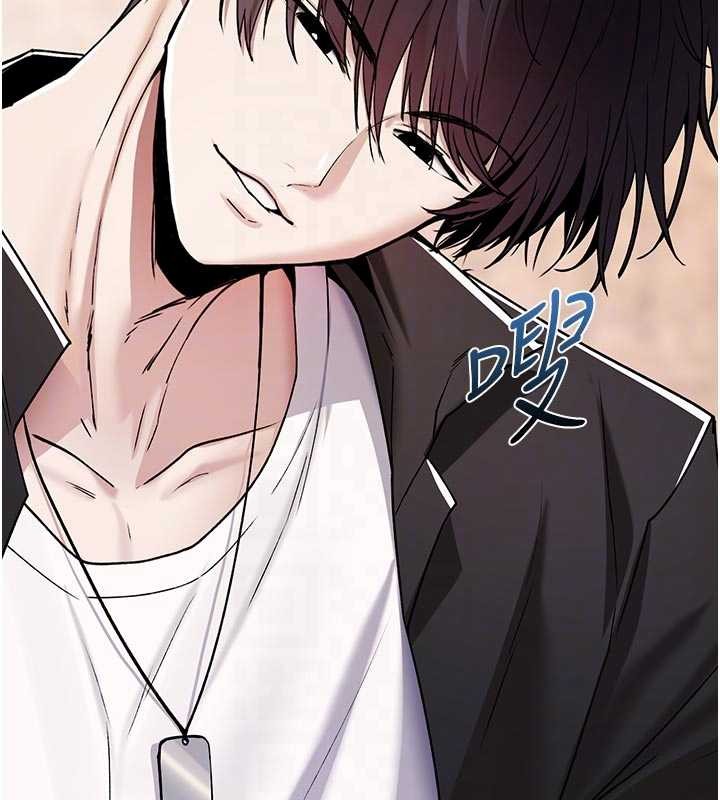 诅咒性转物语第6話-妳就是做愛聖體吧?