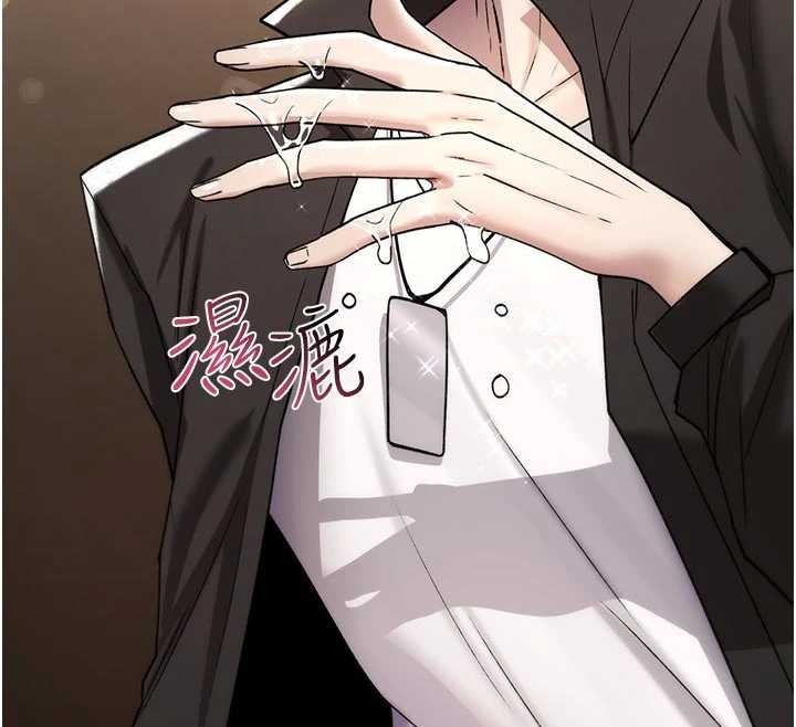 诅咒性转物语第6話-妳就是做愛聖體吧?