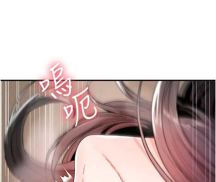 诅咒性转物语第6話-妳就是做愛聖體吧?