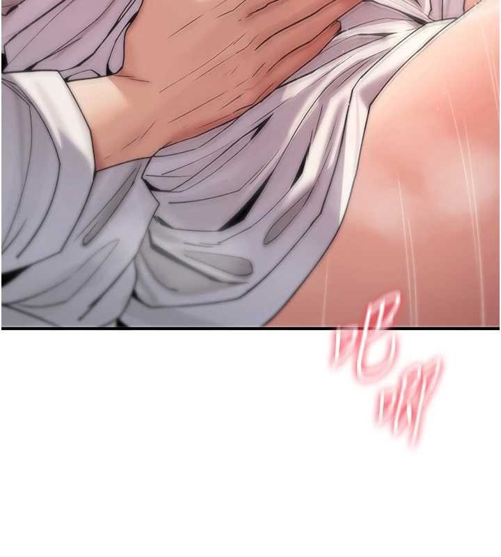 诅咒性转物语第7話-把套子夾掉的極品名器