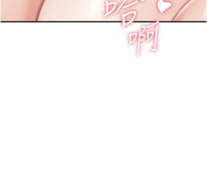 诅咒性转物语第7話-把套子夾掉的極品名器