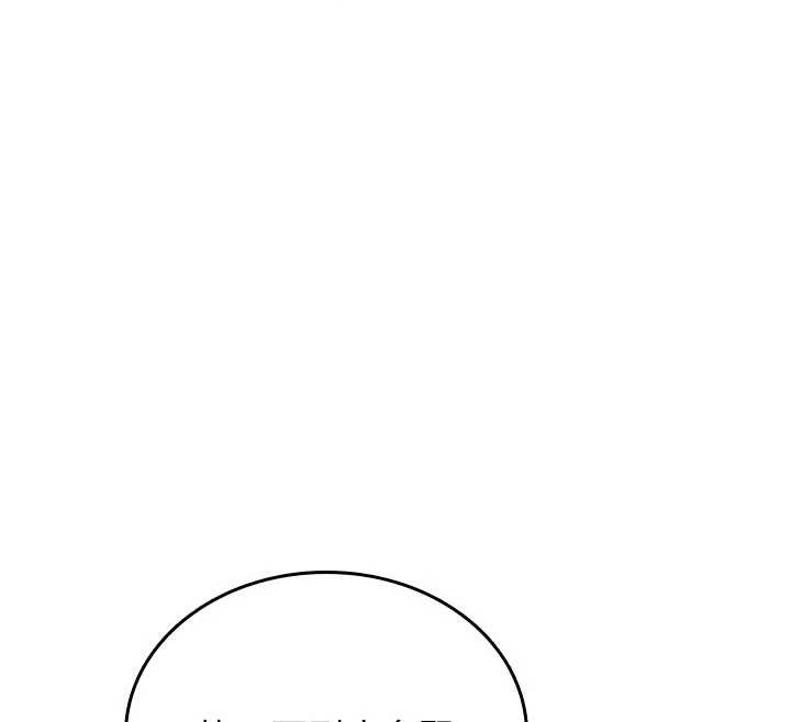 诅咒性转物语第8話-開啟精液吃播模式