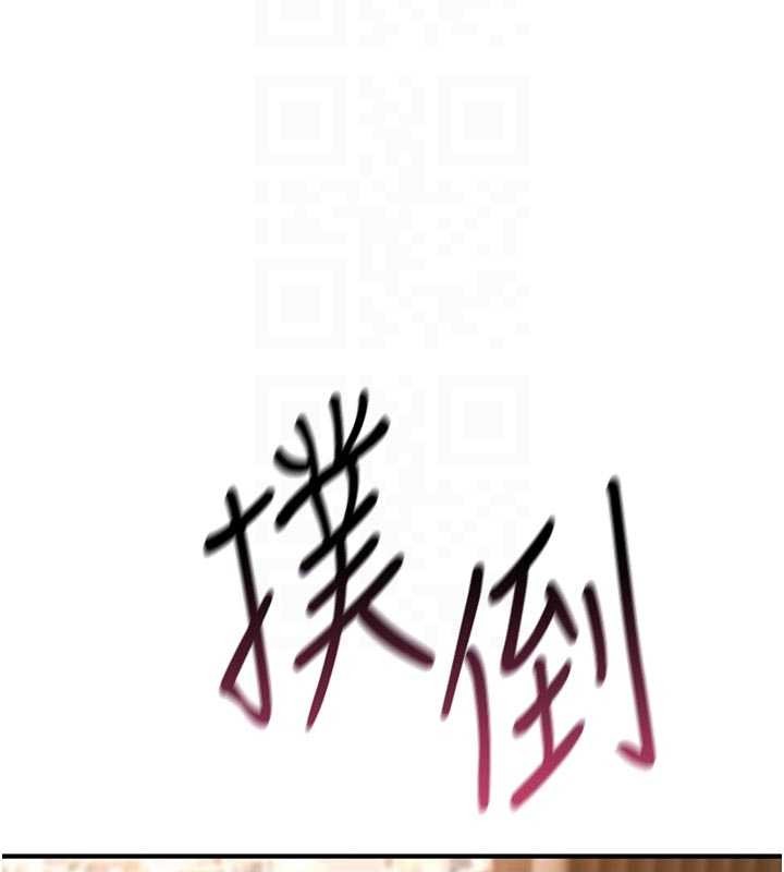 诅咒性转物语第8話-開啟精液吃播模式