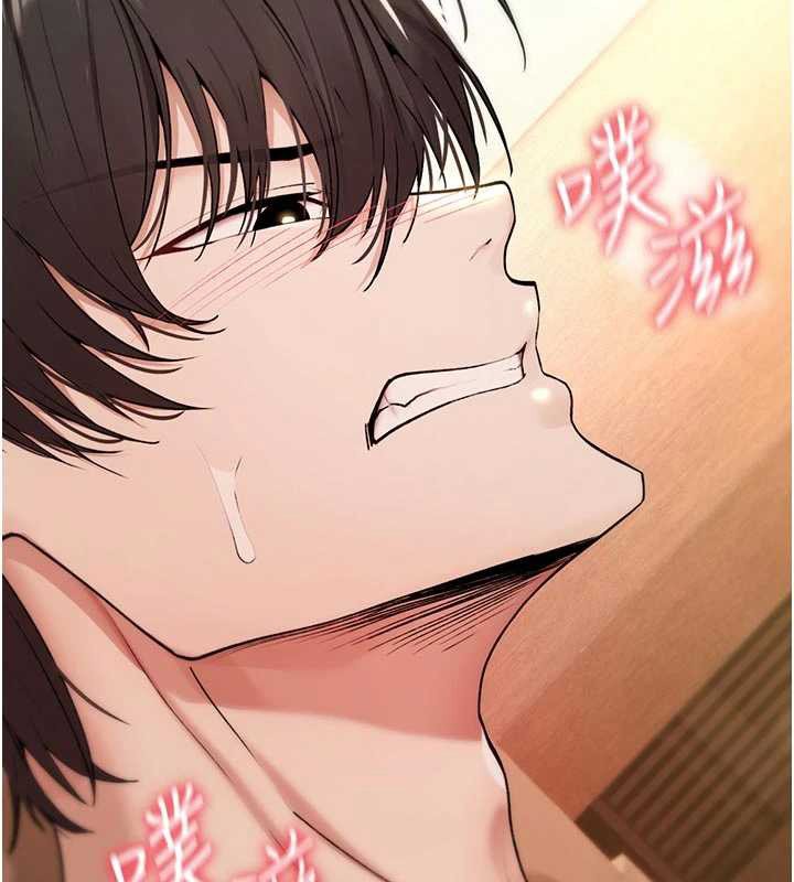 诅咒性转物语第8話-開啟精液吃播模式