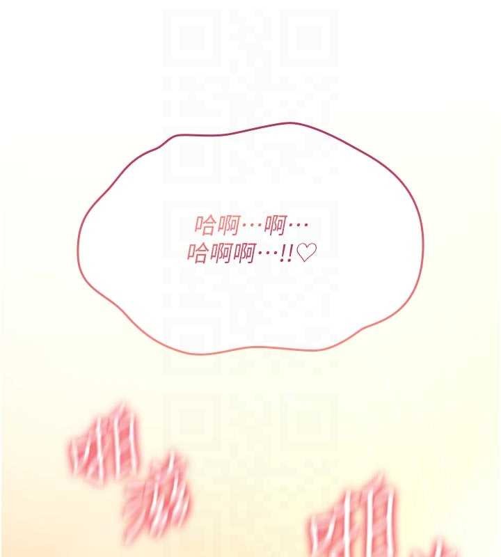 诅咒性转物语第8話-開啟精液吃播模式