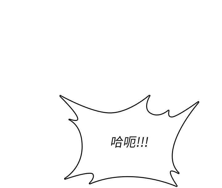 诅咒性转物语第8話-開啟精液吃播模式