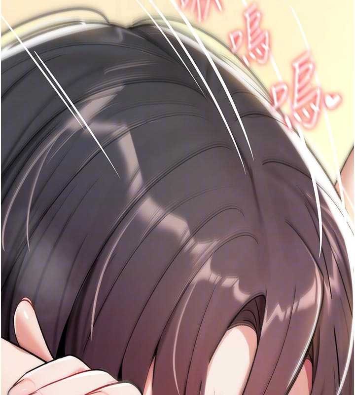 诅咒性转物语第8話-開啟精液吃播模式