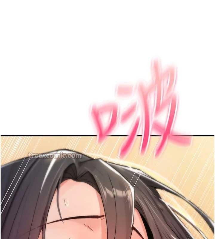 诅咒性转物语第8話-開啟精液吃播模式