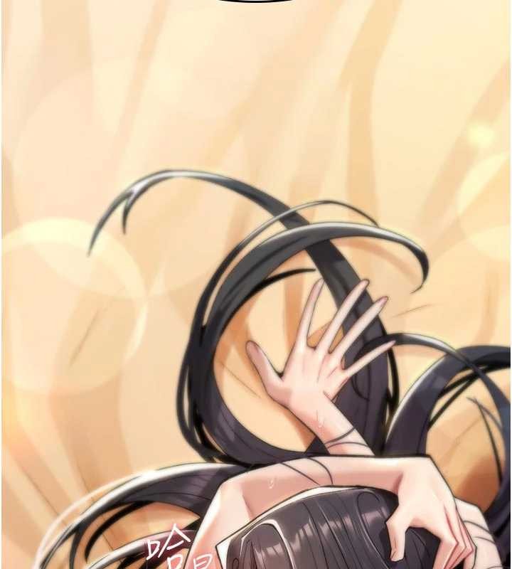 诅咒性转物语第8話-開啟精液吃播模式