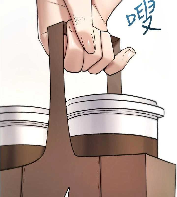 诅咒性转物语第8話-開啟精液吃播模式