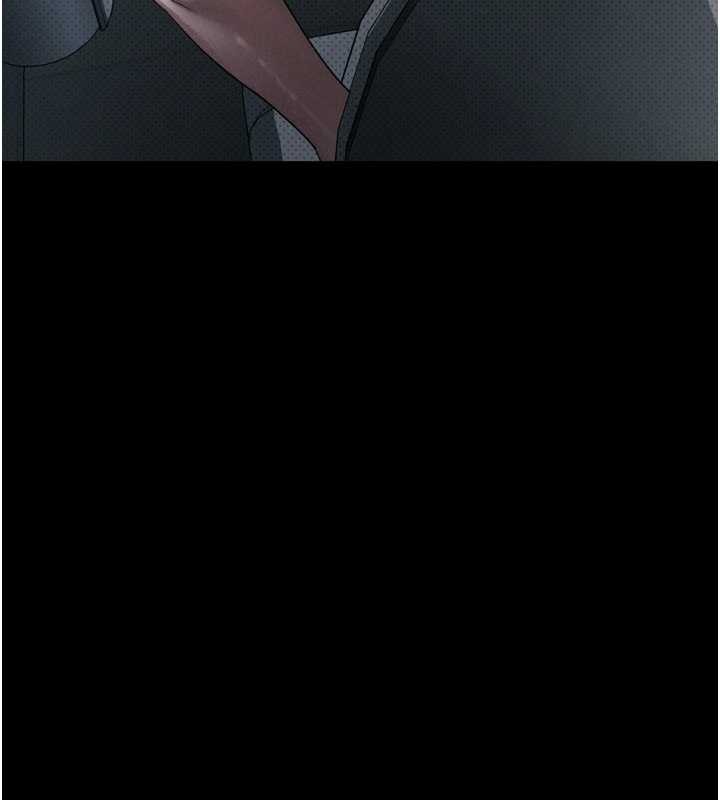 堕落物语2第39話-令眾人瘋狂的完美性奴