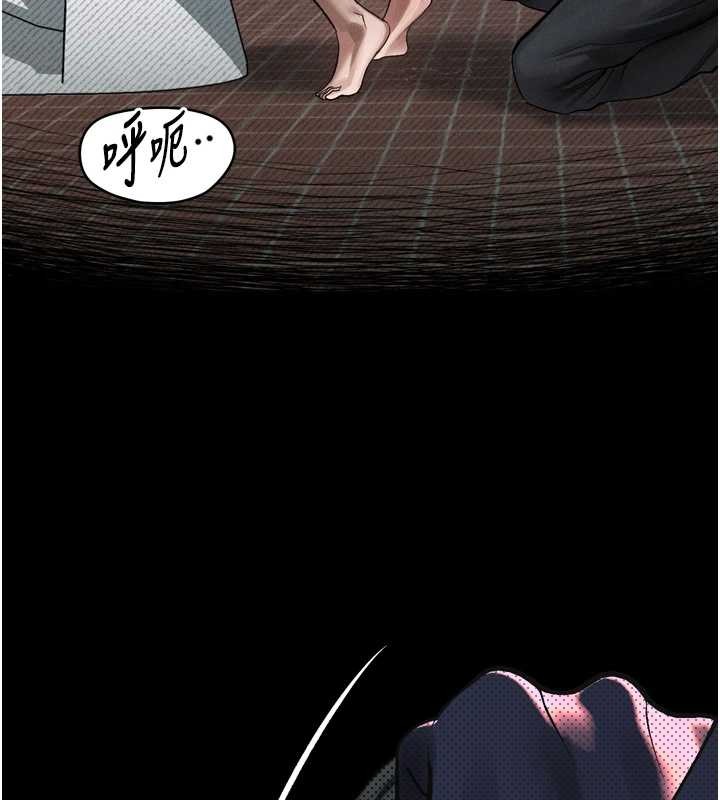 堕落物语2第39話-令眾人瘋狂的完美性奴