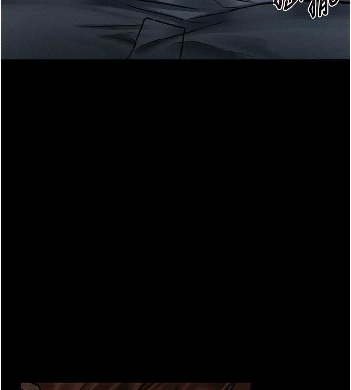 堕落物语2第39話-令眾人瘋狂的完美性奴