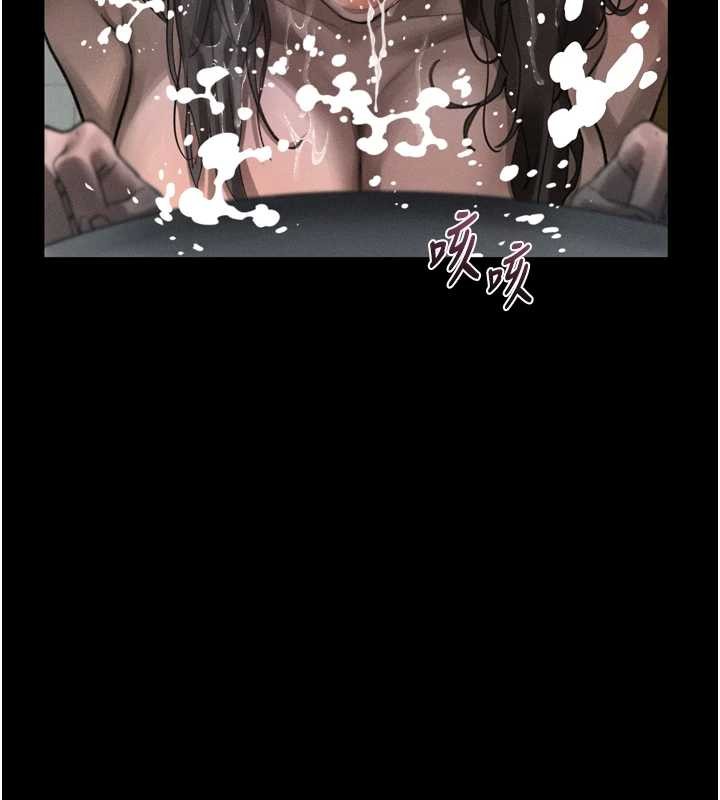 墮落物語2第39話-令眾人瘋狂的完美性奴