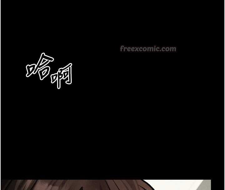 堕落物语2第39話-令眾人瘋狂的完美性奴