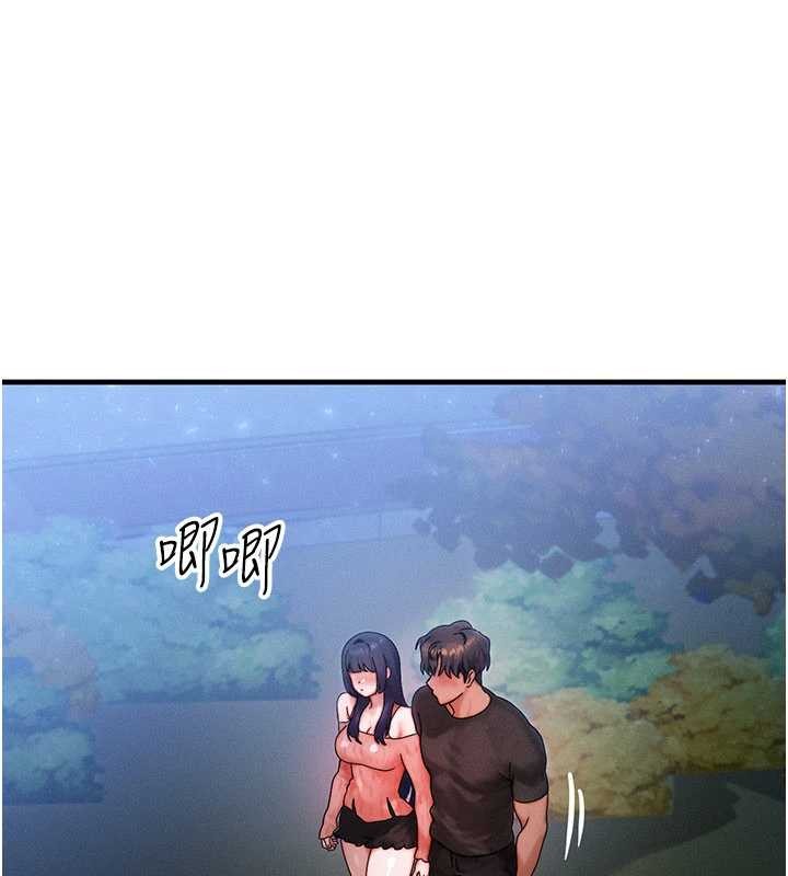 等价交换人生第42話-射進母狗的小穴&hearts;