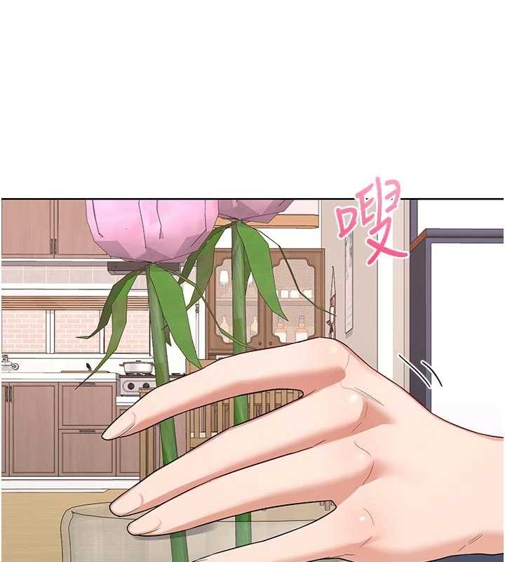 熟女交换计画第50話-致承的性愛計畫揭開序幕