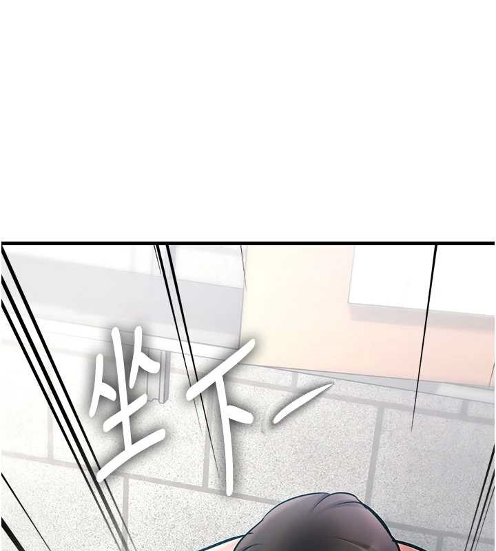 特色新视界第19話-初入後庭的銷魂快感