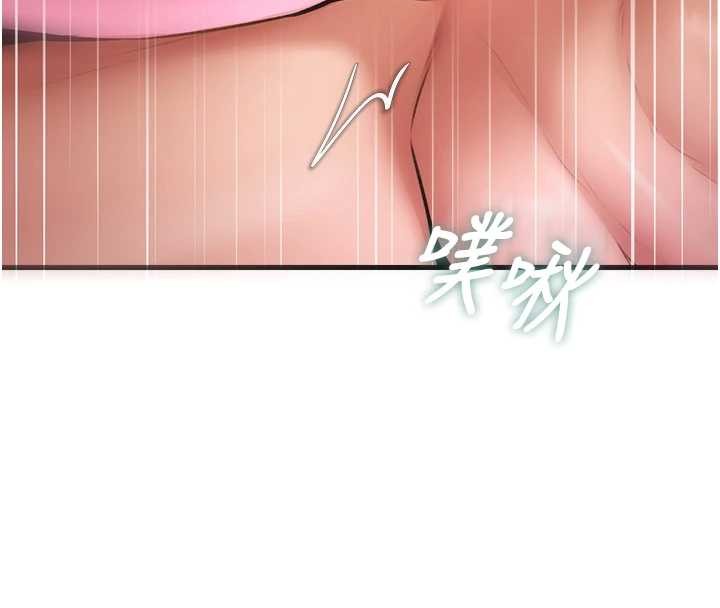 特色新视界第19話-初入後庭的銷魂快感