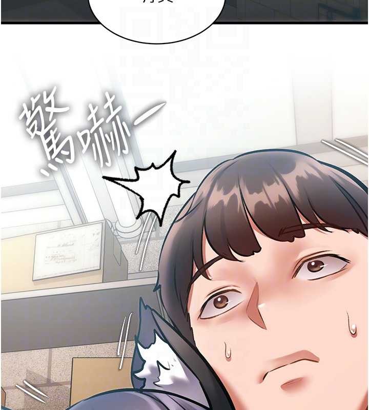 特色新视界第19話-初入後庭的銷魂快感