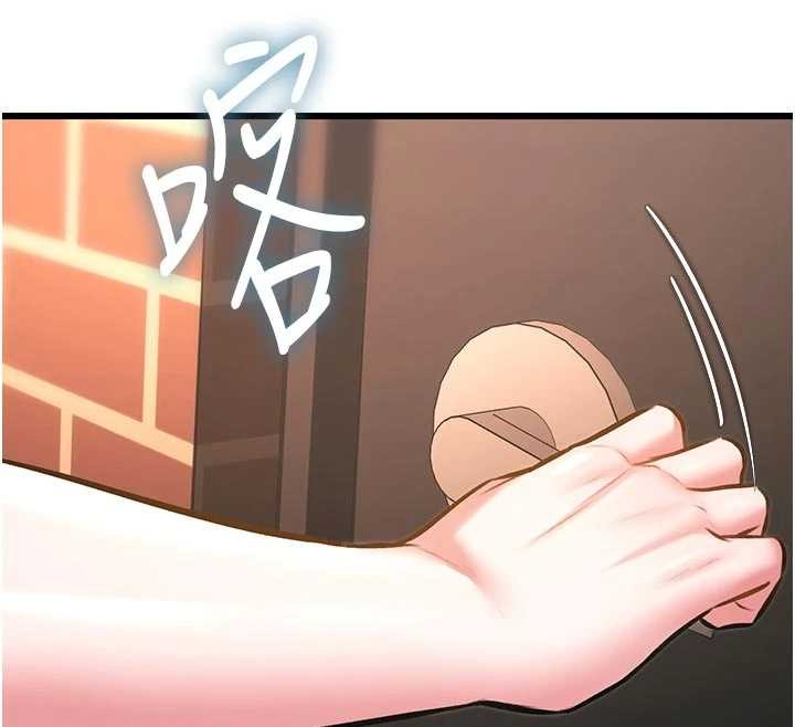 特色新视界第19話-初入後庭的銷魂快感