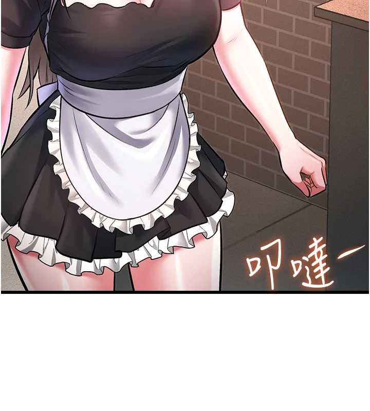 特色新视界第19話-初入後庭的銷魂快感